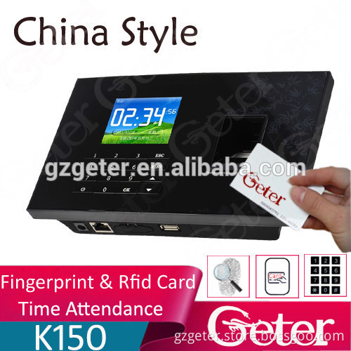 TCP/IP Fingerprint Time Attendance C50T